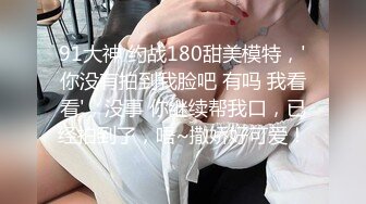 继续发老婆骚B，掰开给大家看