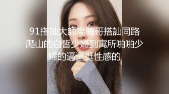 操睡梦中的老婆2手势认证