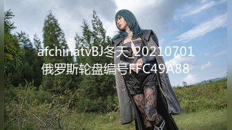 [MP4/473MB]紅斯燈影像傳媒 RS035 伸縮自如的肉棒操壞秘穴