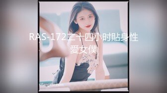 可御可萝人形小母狗『真理小奈』✿一线天白虎美穴 水嫩诱人！性感大长腿蜜臀黑丝无懈可击！顶级反差白富美