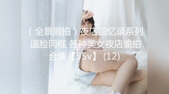 [MP4/ 822M]&nbsp;&nbsp;气质很好模特身材极品尤物，先化妆美美哒，再给男友吃屌，女上位啪啪用道具刺激阴蒂