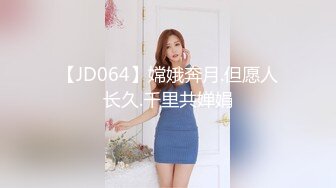 李宗瑞与Helena TC18__Eva jaq s 3