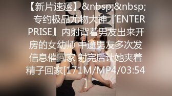 ”人妻”になっていた、教育系の先辈と支店出张で再会。世话好きな吉泽先辈と、一生に一度の不伦関系。先辈に狂う出张1周间