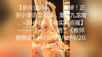 [MP4/41GB]★露出★推特绿帽大神『 YQ-K 』贡献老婆图书馆商场情趣店露出被操90部合集