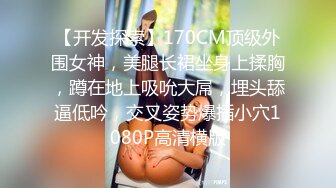 骚熟女自慰高潮连绵不断