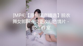 【极品翘臀??极致享受】最强后入丰臀专享??超猛大屌无套爆操各式极品蜜桃粉臀 视觉感官超刺激 高清1080P原版