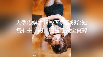 3★rb的小穴按摩和瘙痒