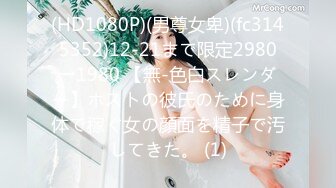 【源码录制】七彩主播【1475169293_G奶】5月21号-5月28号直播录播❄️人如其名❄️大就完事了❄️【14V】 (8)