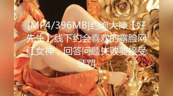 TWTP 小吃店女厕全景偷拍多位美女嘘嘘各种美鲍全部收4 (3)