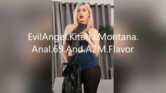 EvilAngel.Kitana.Montana.Anal.69.And.A2M.Flavor