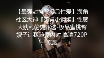 【新片速遞】&nbsp;&nbsp;【安奈】顶级巨乳八字奶~会跳舞的奶子~是个老六~有看点 [2900MB/MP4/03:22:00]