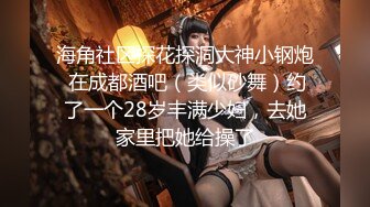 G奶女神【天天想鼠】绿播女神！极品美胸~ 抖奶裸舞揉逼~12月最新合集！【80v】 (26)