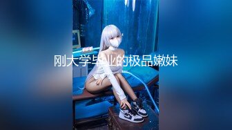 《极品御姐㊙️究极泄密》露脸才是王道！高颜气质网红女神【禧阿妹】私拍，表里不一极度反差，情趣紫薇3P肛交被炮友各种干 (5)