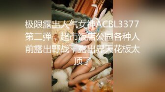 00后清纯反差少女『LT软软兔』✿COS遇见神鹿 站立后入 小巧的身材被哥哥大肉棒直接捅到子宫了 大屌撑满湿暖蜜穴