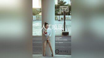 ❤️闷骚反差眼镜娘❤️娇小反差萌妹『OP酱』给大家表演极致反差 又纯又欲的乖乖女 萌萌的外表下是个反差小母狗