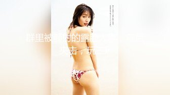 底なし性欲の美女に狂わされて…仕事もせずにドロドロに溶けるようなセックスをするだけの人生になったオレ。 山岸逢花