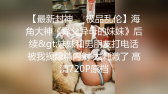 【OnlyFans】台湾网红少妇 Clickleilei刘蕾蕾付费订阅写真 露点自拍，打卡全球网红景点，从少女到孕妇的记录 52