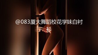 [MP4/ 454M] 女仆装极品国民小姨子美女依依让姐夫无套爆操