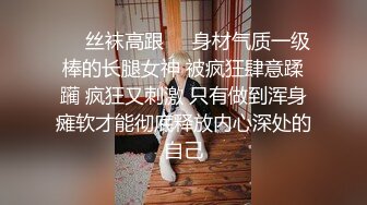 OnlyFans野性前卫刺青巨乳女网红【panid】不雅私拍，这对车大灯是真的太顶了 (2)