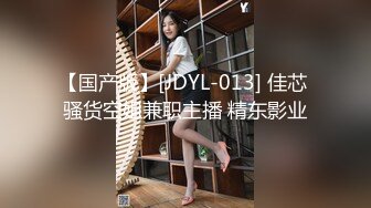 ✨越N美乳美臀模特「chibi1311」OF私拍合集 索道啪啪、勾引闺蜜男友、打的自慰等剧情【第三弹】(8v) (4)