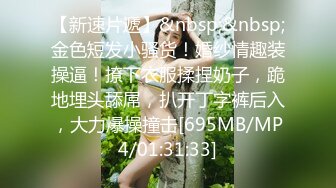 夫妻自拍使劲操2-大奶子-爆操-肉丝-嫩妹-技师