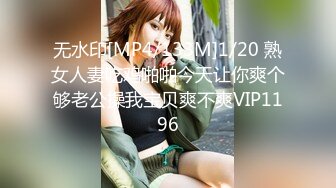 Hotel监控系列20240405清纯玉女的早间运动