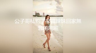 【新片速遞】&nbsp;&nbsp;商场女厕近距离贴B拍有点憋不住的美女❤️内裤都没有脱就尿了[303M/MP4/02:13]