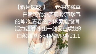 大型商场女厕全景偷窥15位美女少妇的各种美鲍 (5)