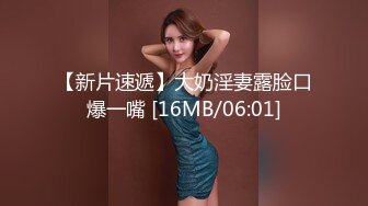 afchinatvBJ奥琳_20191009PIMP编号AAD7511