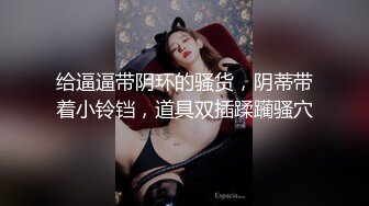 GX-007 麻豆传媒映画x冠希传媒 丽萨.毒品控制AV女优. 快乐水上瘾秒变母狗