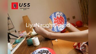 LiyaNaughtymind