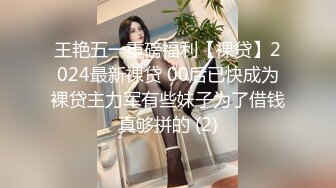 (草莓原創)(cm-87)(20230815)老婆為了升職甘願墮落為別人的母狗-美醬