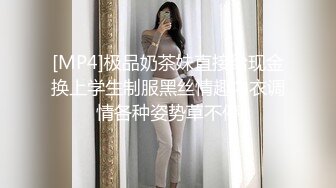 老色批阿姨说男人长的那么恶心的玩意就是拿来干女人的