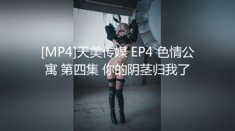 STP30658 國產AV 蜜桃影像傳媒 PME040 虛榮女記者被爆操 李慕