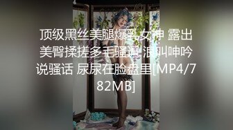 砂舞厅爱恋，第一瑜伽巨臀，性感炸裂，大叔好沉醉_Dance_hall_sexy_lady