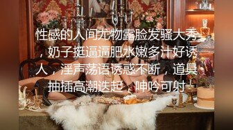 [MP4/ 3.2G] 女神终于被干了模特小米首次啪啪 爽 终于等到了 高潮不断喷水 爽死了