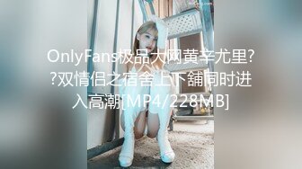 [MP4]火爆网红玩偶姐姐『HongKongDoll』最新私信短片《圣诞兔兔》美妙的高潮