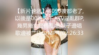 [MP4]STP29522 探花一哥最新佳作，外围女神，黑丝舔脚，玩弄骚穴美臀，后入水帘洞销魂一刻 VIP0600