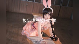 4月最新欧美黑白配公司出品，完美的肉体结合。,(3)