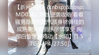 【Skinnyboba】双马尾可爱小母狗 小巧身材被大鸡巴顶到子宫里了，毫不吝惜地蹂躏小嫩逼 直接把她干到高潮2 (1)