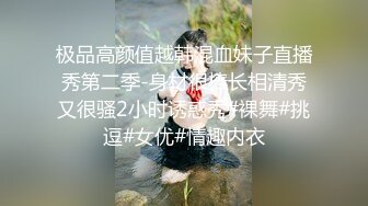 [MP4]清纯校园女神&nbsp;&nbsp;被干到逼里没水了 上润滑油&nbsp;&nbsp;态度好花式啪啪 高潮一波又一波爽