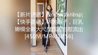 重磅！高门槛梦幻联动，顶级绿帽网红大咖联手【绿帽女友 你的大婊姐】，当着男友的面给戴绿帽子 (17)