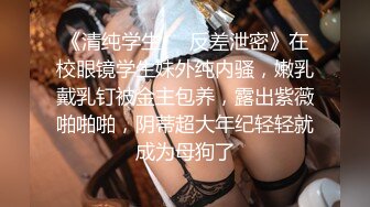 小胖妞 肉嘟嘟的手感超棒