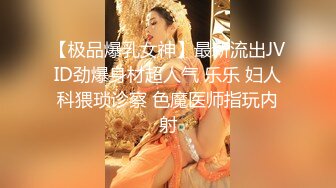 中国主播情趣酒店干白虎小少妇 职业勾搭小美