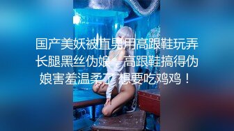 [MP4/2GB]Onlyfans 極品白虎網紅小姐姐NANA 精液搜查官2-馴狗師