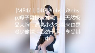 勾搭邻家制服小美女激情啪啪FC2PPV-1423124