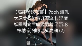 高颜值高中美眉吃鸡啪啪 这个真心漂亮 关键还是素颜 这大叔的短粗鸡吧真有吊福 看来还是要有矿