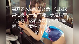 百度云泄密流出视图极品反差眼镜美女李莹和男友自拍性爱不雅视频刚开发逼挺嫩的[