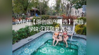 极品三姐妹相互扣穴玩弄 鲜嫩鲍鱼水嫩多汁 尽情高潮潮吹失禁