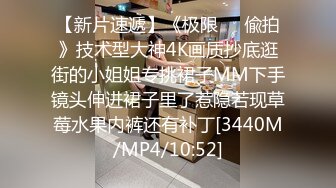 【自整理】SM调教 工具是真齐全【117V】 (27)